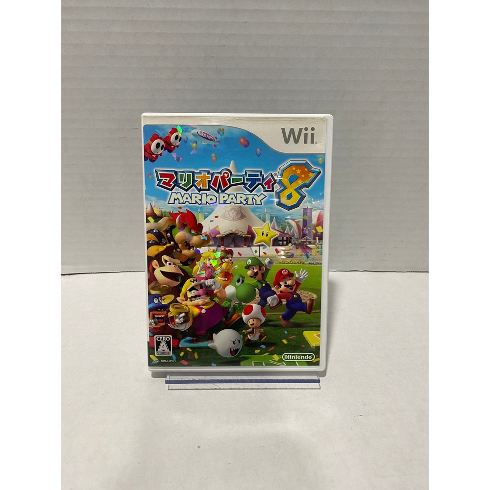 Nintendo Mario Party 8 Wii Japanese Import NTSC-J White Case Excellent